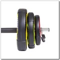 Sztanga Training Pump HMS SBP15 - 2517790
