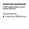 HP 80X svart LaserJet-tonerkassett med hög kapacitet, original kaseta z tonerem 1 szt. Oryginalny Czarny - 2440862