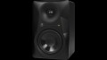 Aktywna kolumna Mackie MR524 - 1.0 Kanäle - Verkabelt - XLR/6.3mm/RCA - 30 W - 45 - 20000 Hz - Schwarz - 2516051
