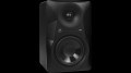 Aktywna kolumna Mackie MR524 - 1.0 Kanäle - Verkabelt - XLR/6.3mm/RCA - 30 W - 45 - 20000 Hz - Schwarz - 2516049