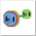 Sztanga Training Pump HMS SBP21 - 2517785