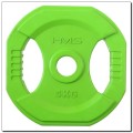 Sztanga Training Pump HMS SBP21 - 2517784