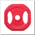 Sztanga Training Pump HMS SBP21 - 2517770