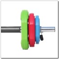Sztanga Training Pump HMS SBP21 - 2517783