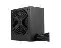 Zasilacz MSI MAG A750GN 80 PLUS Gold Netzteil, PCIe 5.1, ATX 3.1 - 750 Watt, schwarz - 2519724