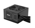 Zasilacz MSI MAG A750GN 80 PLUS Gold Netzteil, PCIe 5.1, ATX 3.1 - 750 Watt, schwarz - 2519725