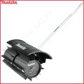 MAKITA PRZYSTAWKA - ZAMIATARKA SW400MP DO EX2650LH - 2092951