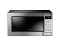 Kuchenka mikrofalowa SAMSUNG GE83M/BAL - 2520283