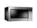 Kuchenka mikrofalowa SAMSUNG GE83M/BAL - 2520288
