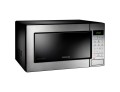 Kuchenka mikrofalowa SAMSUNG GE83M/BAL - 2520289