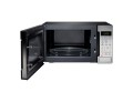 Kuchenka mikrofalowa SAMSUNG GE83M/BAL - 2520284