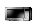 Kuchenka mikrofalowa SAMSUNG GE83M/BAL - 2520286