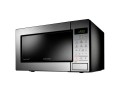 Kuchenka mikrofalowa SAMSUNG GE83M/BAL - 2520290