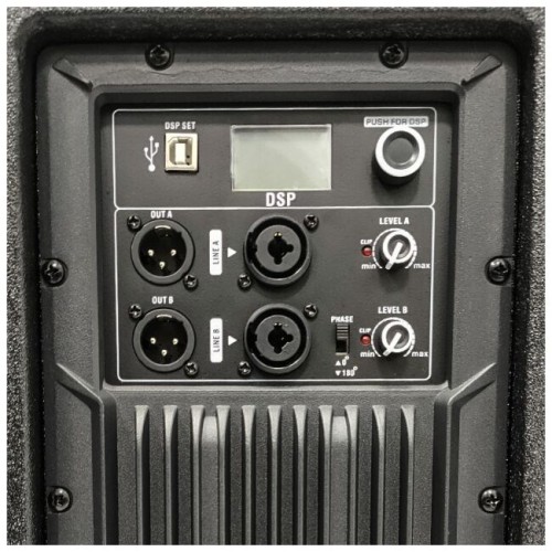 DNA SPX18 SUB kolumna basowa aktywna subwoofer DSP - 2127811