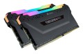 Corsair Vengeance RGB Pro CMW16GX4M2Z3600C18 moduł pamięci 16 GB 2 x 8 GB DDR4 3600 MHz - 2538404
