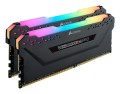 Corsair Vengeance RGB Pro CMW16GX4M2Z3600C18 moduł pamięci 16 GB 2 x 8 GB DDR4 3600 MHz - 2538405