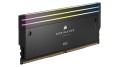 CORSAIR Dominator Titanium RGB – DDR5 - 2538431