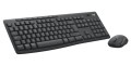 MK370 COMBO FOR BUSINESS/US INTL - INTNL-973 - 2463605