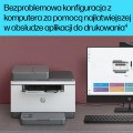 Drukarka wielofunkcyjna HP LaserJet MFP M234SDN - 2343876