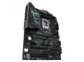 Płyta główna ASUS ROG STRIX Z790-F GAMING WIFI - 2319564
