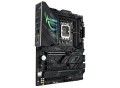 Płyta główna ASUS ROG STRIX Z790-F GAMING WIFI - 2319571