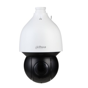 Kamera IP SZYBKOOBROTOWA DAHUA SD5A232GB-HNR - 1080p 4.5-144mm