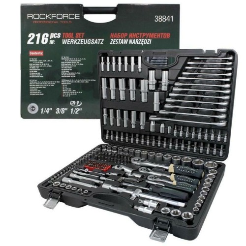Zestaw kluczy ROCKFORCE 216 elementów - 2538091