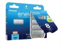 PANASONIC ENELOOP AA 2000mAh 8 szt - 2541950