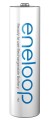 PANASONIC ENELOOP AA 2000mAh 8 szt - 2541951