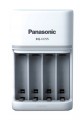 ŁADOWARKA PANASONIC BQ-CC55 - 2541974