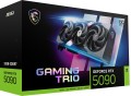 Karta graf. MSI RTX 5090 32G GAMING TRIO OC - 2540801