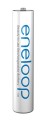 PANASONIC ENELOOP AAA 800mAh 4 szt + box - 2541940