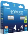 PANASONIC ENELOOP ZESTAW 4x AA 2000mAh + 4x AAA 800mAh - 2541959