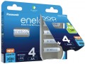 PANASONIC ENELOOP ZESTAW 4x AA 2000mAh + 4x AAA 800mAh - 2541960