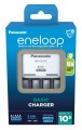 ŁADOWARKA PANASONIC BASIC + 4x AAA ENELOOP 800 mAh - 2541976