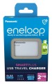 ŁADOWARKA PANASONIC SMARTPLUS USB + 4 x AA ENELOOP 2000 mAh - 2541978