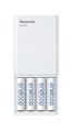 ŁADOWARKA PANASONIC SMARTPLUS USB + 4 x AA ENELOOP 2000 mAh - 2541981