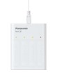 ŁADOWARKA PANASONIC SMARTPLUS USB + 4 x AA ENELOOP 2000 mAh - 2541979