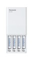 ŁADOWARKA PANASONIC SMARTPLUS USB + 4 x AA ENELOOP 2000 mAh - 2541982