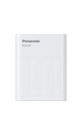 ŁADOWARKA PANASONIC SMARTPLUS USB + 4 x AA ENELOOP 2000 mAh - 2541980