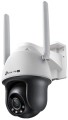 VIGI 4MP 4G NETWORK CAMERA/LTE FULL-COLOR WI-FI PAN/TILT - 2542079