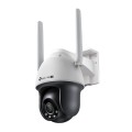 VIGI 4MP 4G NETWORK CAMERA/LTE FULL-COLOR WI-FI PAN/TILT - 2542077