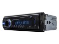 Radio samochodowe PNI Clementine 8524 Bluetooth 24V do samochodów ciężarowych Scania, Volvo, MAN, DAF, Mercedes - 2543375