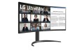 MONITOR LG LED 34" 34WR50QK-B 100Hz - 2543937