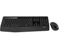 Logitech MK345 - 2262635