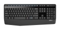Logitech MK345 - 2544580