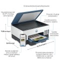 HP Urządz. Wielof. Smart Tank 725 All-in-One 28B51A - 1454658