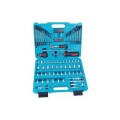 Zestaw kluczy 92elem P-46470 MAKITA - 2155804