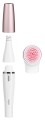 Depilator z pęsetami Braun Silk-epil SensoSmart 9-985BS - 2334124