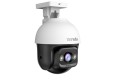 Kamera Tenda RH3 V2.0 - 2548794
